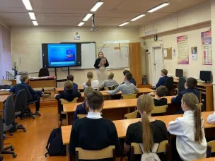 Библиотекари познакомили школьников с Конвенцией о правах ребенка